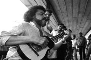 Alí Primera, Cantor del Pueblo en la UCV