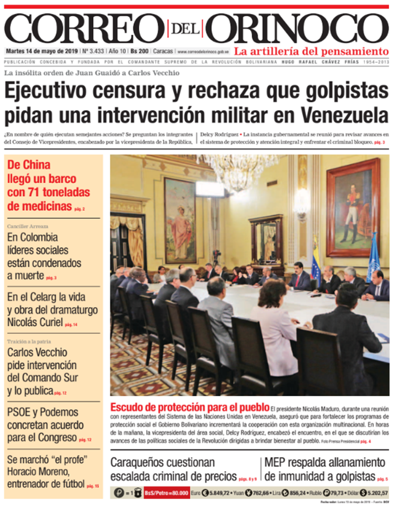 Cortesía