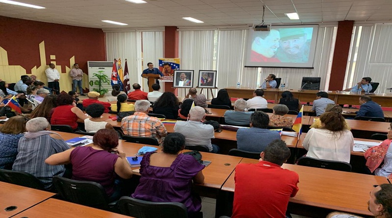 Canciller Arreaza en La Habana: Correlación de fuerza en América Latina volverá a los pueblos (Foto MPPRE)