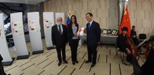 Culminan actividades conmemorativas del 45 aniversario de relaciones Venezuela y China