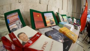 Culminan actividades conmemorativas del 45 aniversario de relaciones Venezuela y China