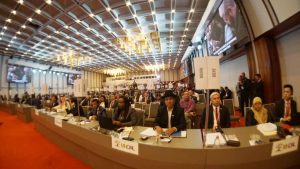 Reunión Ministerial del Buró de Coordinación del Movimiento de Países No Alineados