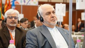 Reunión Ministerial del Buró de Coordinación del Movimiento de Países No Alineados