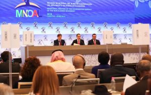 Reunión Ministerial del Buró de Coordinación del Movimiento de Países No Alineados