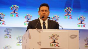 Reunión Ministerial del Buró de Coordinación del Movimiento de Países No Alineados