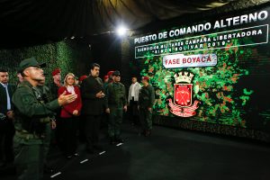Presidente Maduro celebró 82º aniversario de la GNB