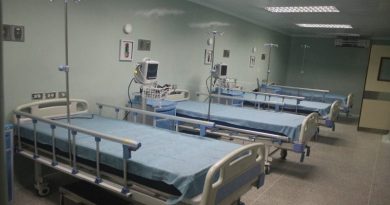 Inaugurada Sala de Parto de Bajo Riesgo en Hospital Doctor Francisco Rafael García de Guarenas