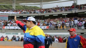 Inaugurado estadio Fórum La Guaira