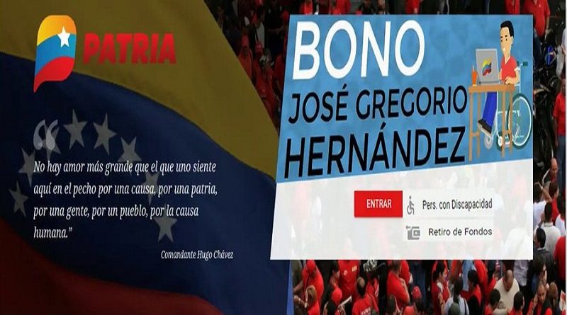 Inicia entrega de Bono José Gregorio Hernández a través del Sistema Patria