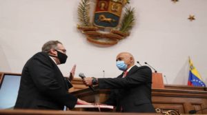 Instalación de la nueva AN