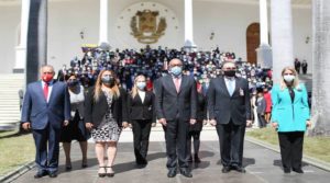Instalación de la nueva AN
