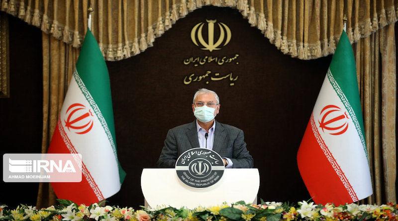Irán no ofrecerá ninguna concesión ajena al marco del JCPOA