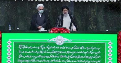 El nuevo presidente de Irán, Seyed Ebrahim Raisi, prestójuramento ante el Parlamento del país, 5 de agosto de 2021.
